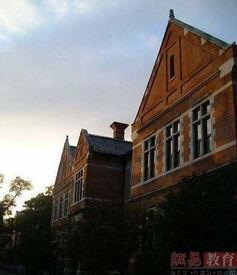 日本同治大学,学术卓越与文化交流的交汇点