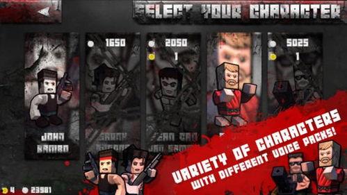 乐高枪战僵尸视频,欢乐枪战，挑战无限