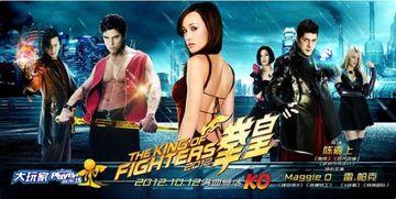 039 av游戏,沉浸式体验，探索虚拟世界的激情冒险