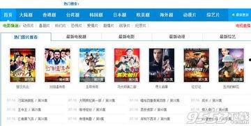 福利视频合集500p合集,精彩瞬间一网打尽