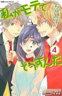 母姐无码 下载链接,带你探索未知领域